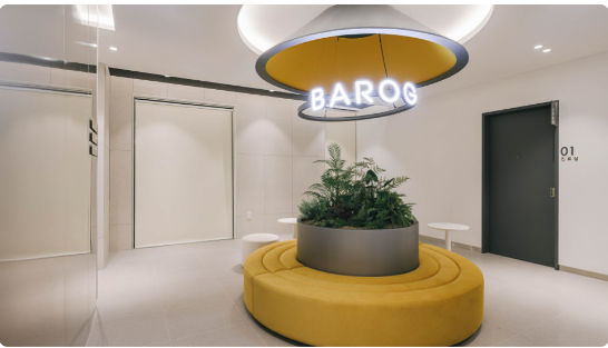 바로그의원 진해점 내부 공간